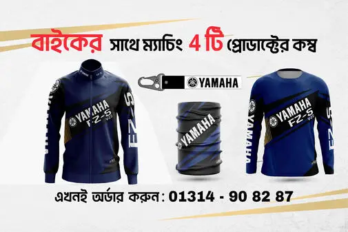 1._Fazer_RED-01-01-01_optimized_50 (1)