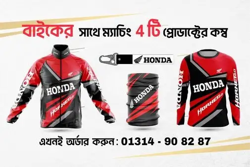 10._Honda_Hornet_2.0_Hornet-01_optimized_50