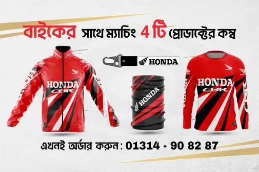 11.CBR_Black_Red-01_optimized_50