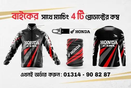 11.CBR_Blue-01_optimized_50