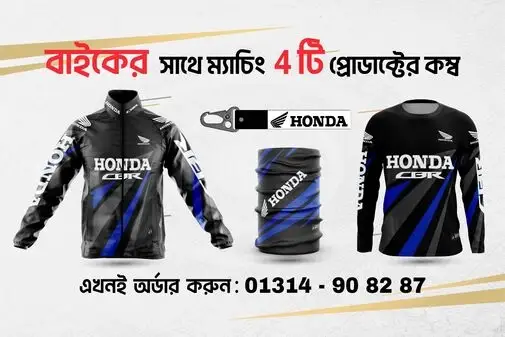 11.CBR_Red-01_optimized_50