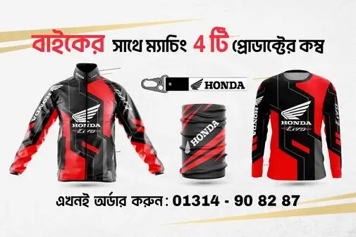 12._Honda_Livo_Blue-01_optimized_50