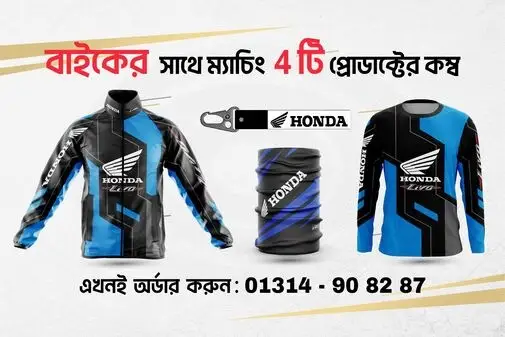 12._Honda_Livo_Niyon-01_optimized_50