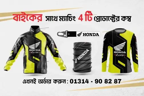 12._Honda_Livo_Red-01_optimized_50