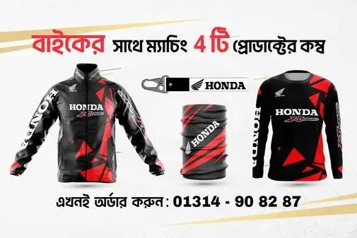 17._Xblade-01_optimized_50