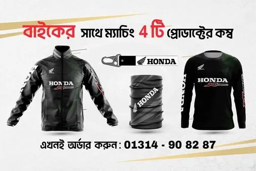 17._Xblade-_Army-01_optimized_50