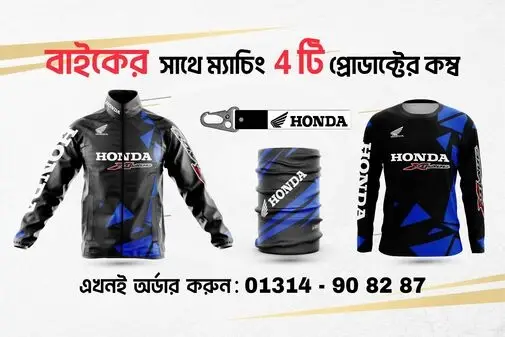 17._Xblade-_Blue-01_optimized_50