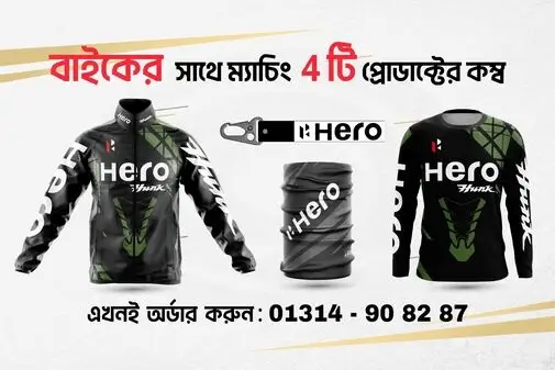 18._Hunk-01_optimized_50