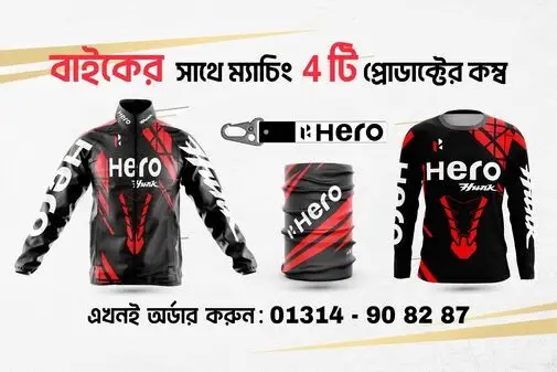 18._Hunk_Army-01_optimized_50