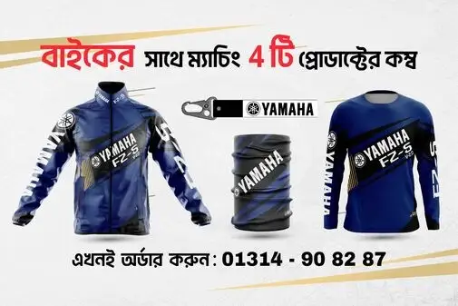 2._FZS_V2_Blue-01_optimized_50