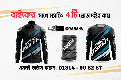 2._fzs_v2-01_optimized_50 (1)