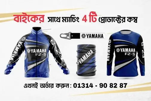 21._FZS_V3_Blue_Deluxe-01-01-01_optimized_50