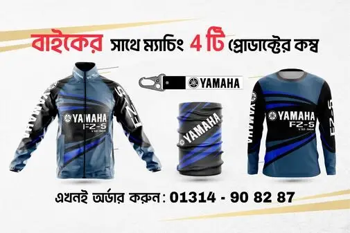 21._FZS_V3_Mate_Blue-01-01_optimized_50