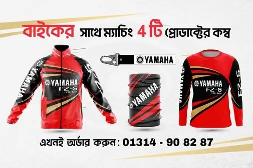 21._FZS_V3_Mate_Blue_Pest-01_optimized_50