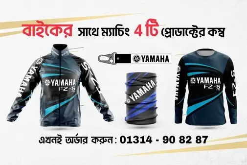 21._FZS_V3_Red_Deluxe-01-01_optimized_50