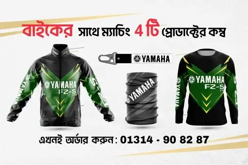 22._FZS_V4_Blue-01_1_optimized_50