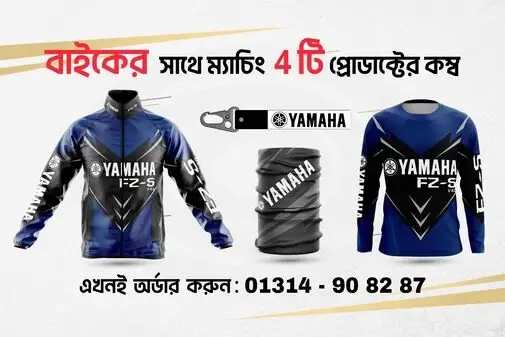 22._FZS_V4_Blue-01_optimized_50