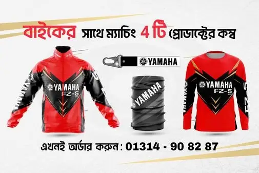 22._FZS_V4_Red-01_optimized_50