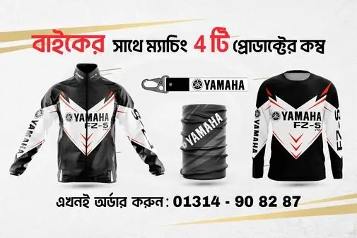 22._FZS_V4_White-01_optimized_50