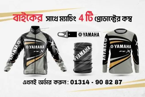 23._FZX_Matte_Blue-01_optimized_50