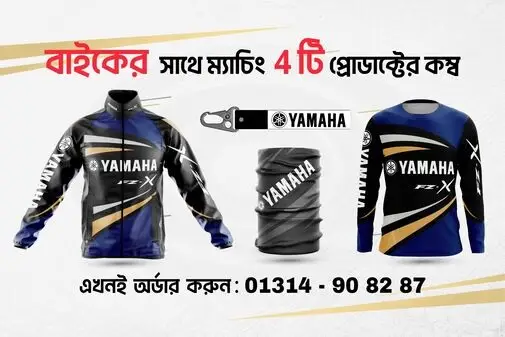 23._FZX_Matte_Blue-02-01_optimized_50