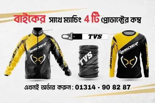 29._Raider_Blue-01_optimized_50