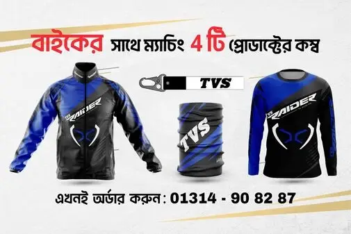 29._Raider_Red-01_optimized_50