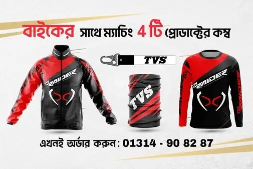 29._Raider_Yellow-01_optimized_50