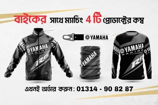 3.R15M_Blue-01_optimized_50