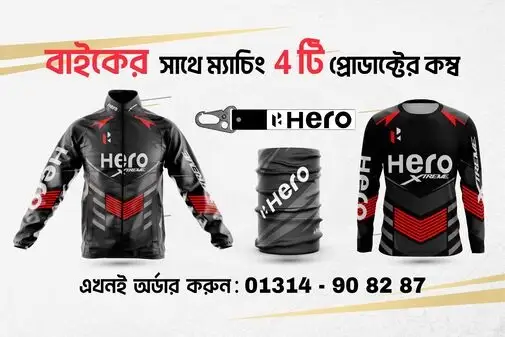 31Xtrime_Black_Red-01_optimized_50