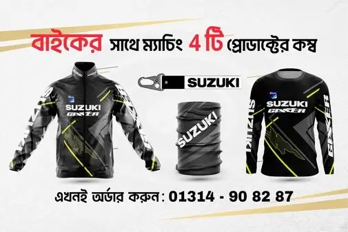 5._Suzuki-Black_Niyon_Gixxer-01_optimized_50