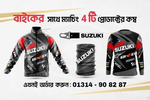 5._Suzuki-Black_Red-01_optimized_50