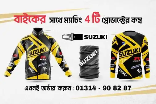 5._Suzuki-Yellow_optimized_50