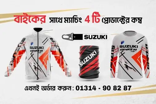 5._Suzuki-_Silver_Orenge-01_optimized_50