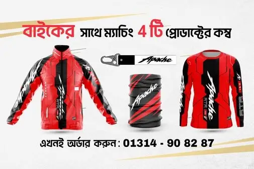 7._Apache_Blue-01_optimized_50