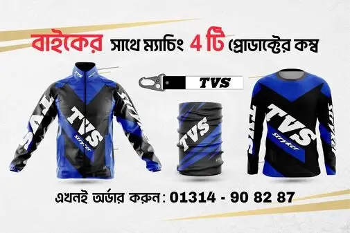 8._TVS_Niyon-01_optimized_50