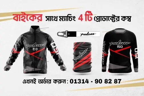 9._Pulsar_150_Black-01_optimized_50