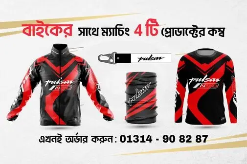 9._Pulsar_160_Black_Blue-01_optimized_50