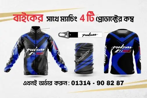 9._Pulsar_160_Black_RED-01-01_optimized_50