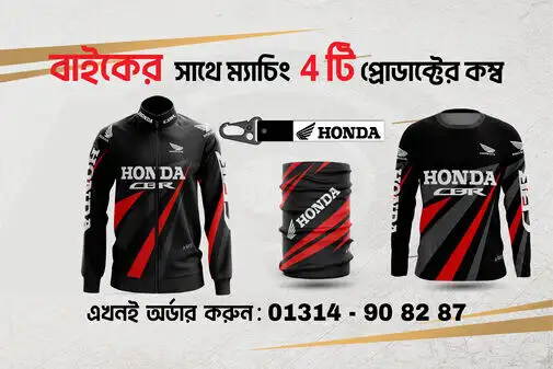 CBR-01_1_optimized_50