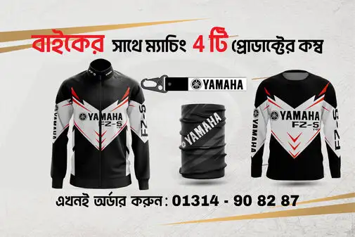 Suzuki_Orrange-01_optimized_50