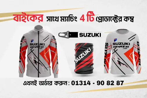 Suzuki_Orrange-01g-01_optimized_50