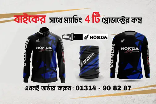 Xbladwe-012-01_optimized_50