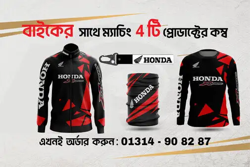 Xbladwe-01_optimized_50