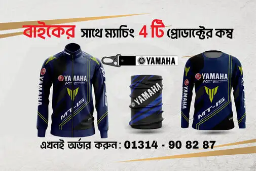 mt15-01_1_optimized_50